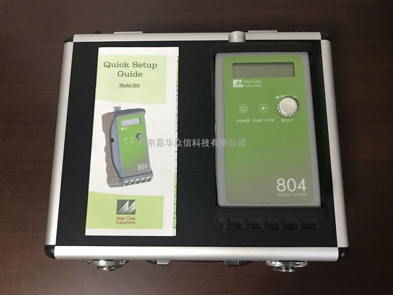 激光粒子计数器