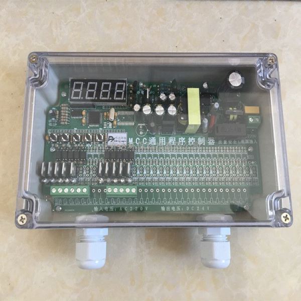 可编程离线脉冲控制器脉冲除尘器控制仪各种号
