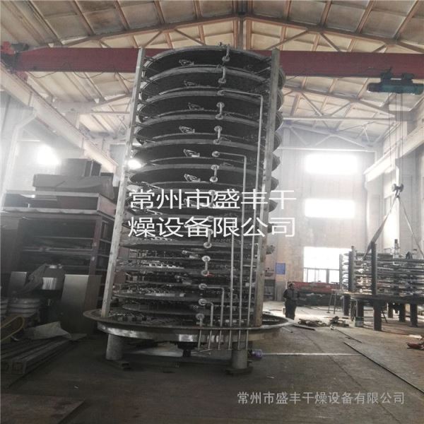 无水硫酸钠盘式干燥机