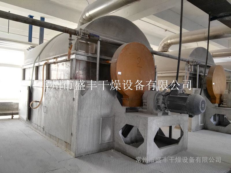 紫薯全粉滚筒刮板烘干机