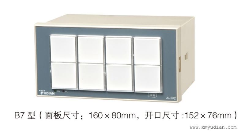 路显示报警闪光报警器