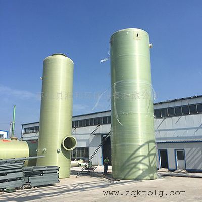 玻璃钢吸收塔谷城