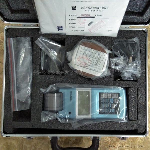 便携里氏硬计 便携里氏硬计