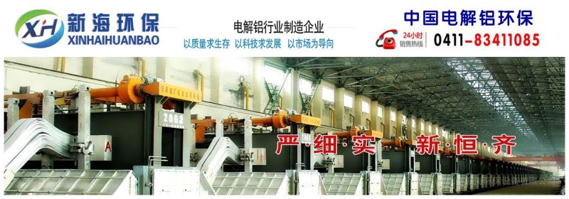 浓相输送管氧化铝输送浓相管净化储运输送带法兰