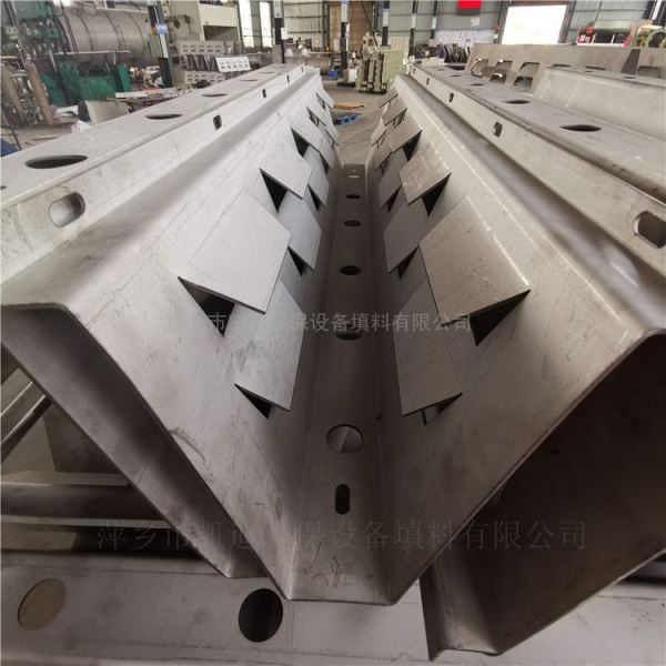 反驼峰分布器驼峰支撑两用塔内件按客户要求制作