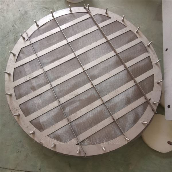 不锈钢丝网除沫器除雾器塔内件用于化工石油医药根据客户要求制作