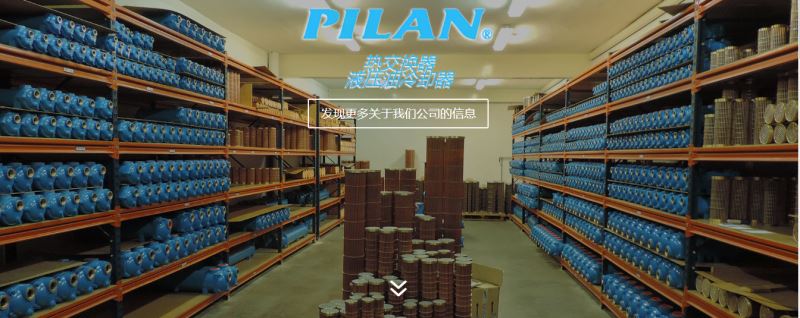 功率分析仪主要特点