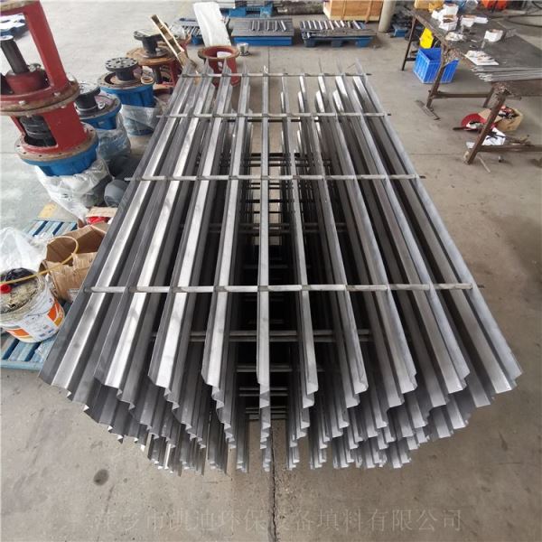 塔顶金属折流板塔内件除沫除雾装置效率高按客户标准制作