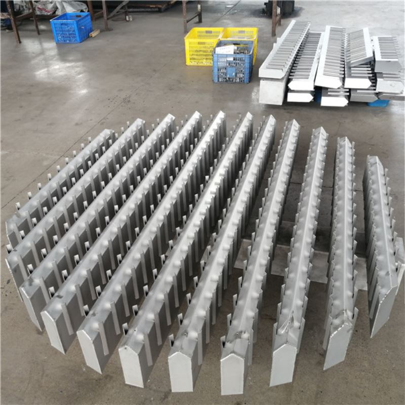 吸收塔不锈钢二级槽式分布器填料