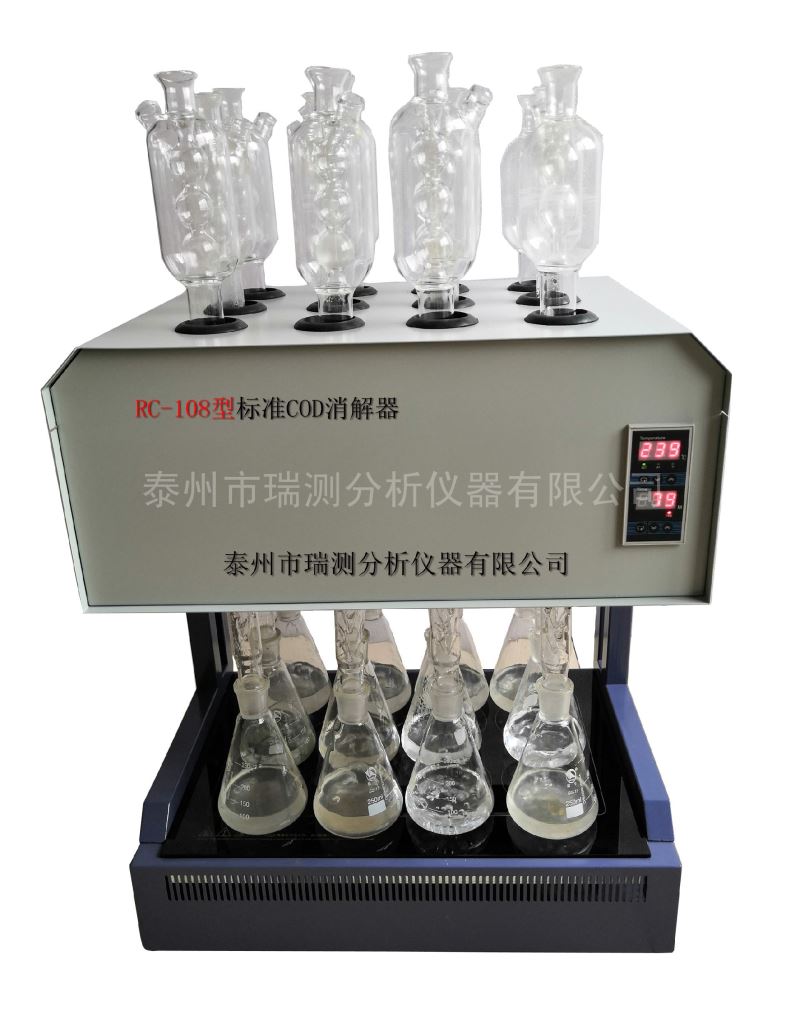 12孔250毫升三角锥形瓶标准COD消解器RC108