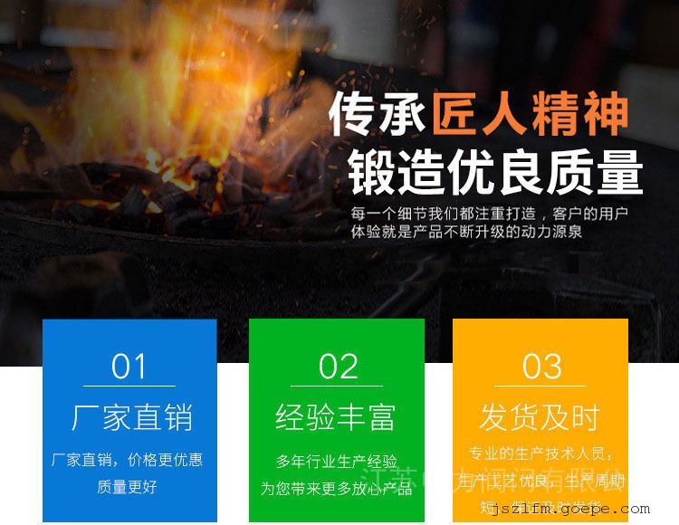 不锈钢法兰气动球阀