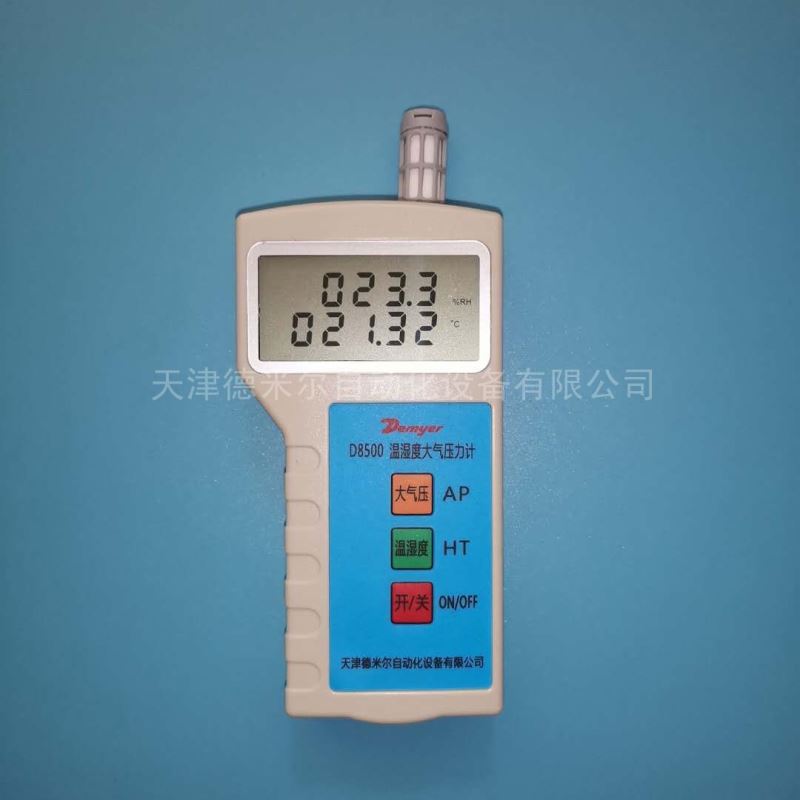 数字温湿大气压力表气压表德尔