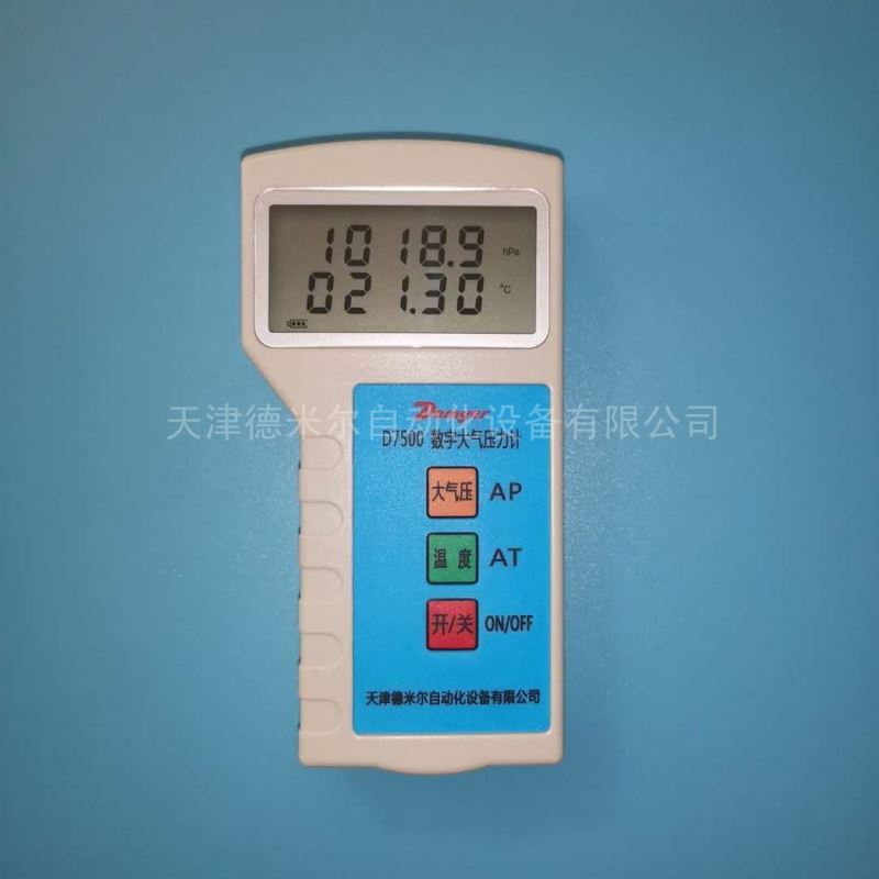 数字气压表大气压力计德尔