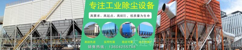 泥浆不落地专用螺旋输送机不锈钢输送机环保