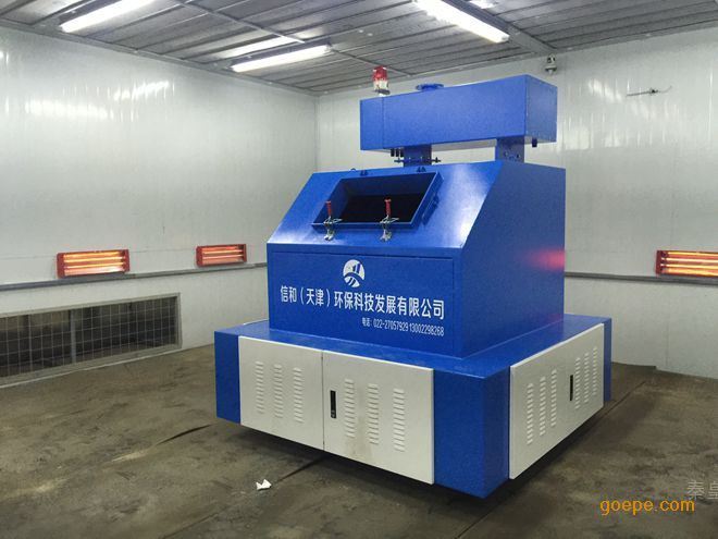 高温气化炉低温碳化炉小垃圾处理设备