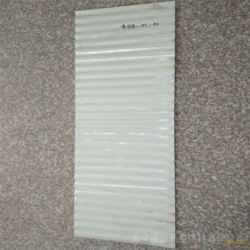 彩钢板厚压彩涂钢板彩钢瓦