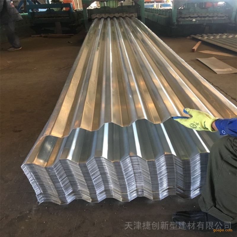 冷轧镀铝锌彩钢压板彩钢板号彩涂钢板