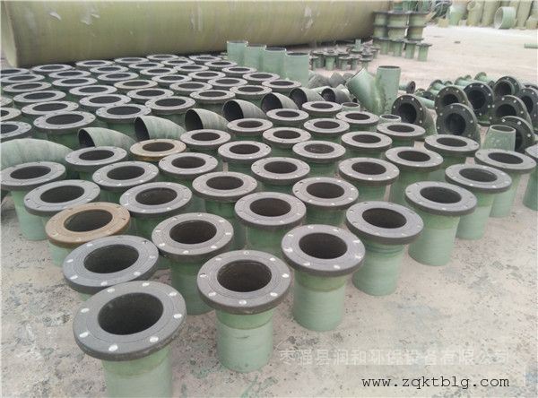 玻璃钢法兰弯头管道管件