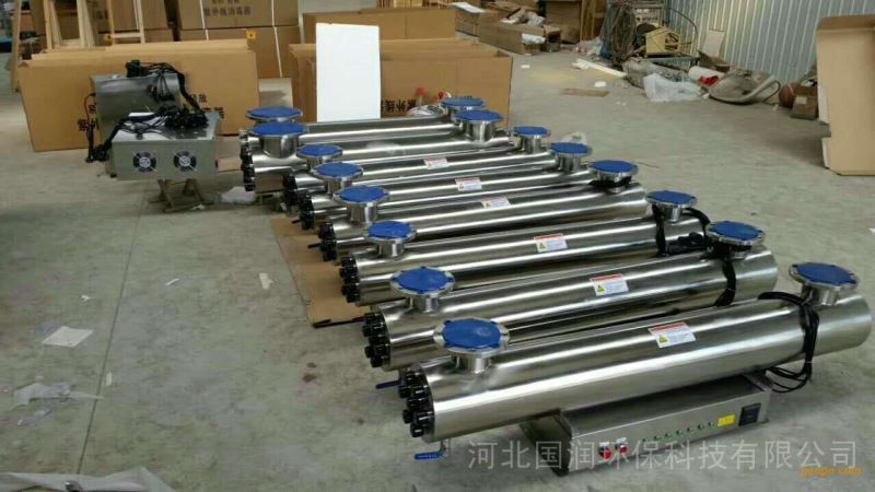 管道式紫外线消毒器水处理消毒设备