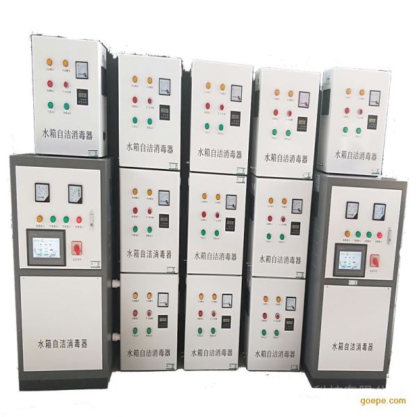水箱自洁消毒器活氧杀菌节能环保