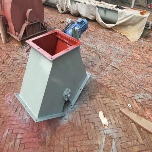 星卸料器卸灰阀定制