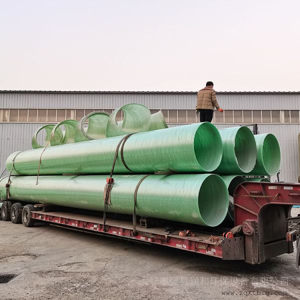 玻璃钢弯头啦井