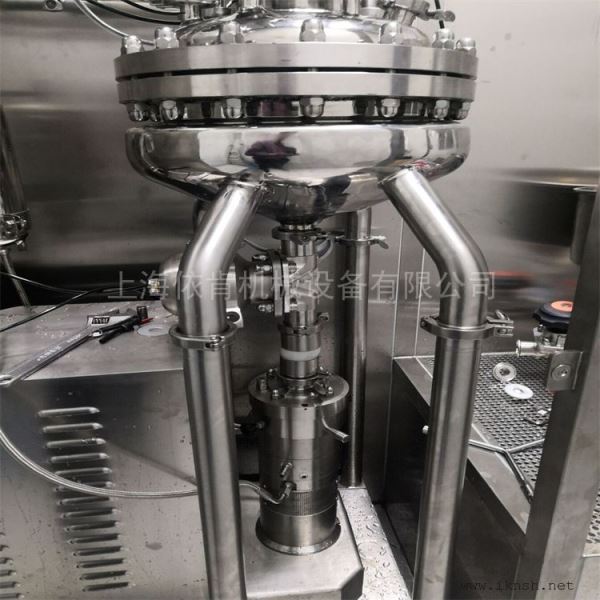 动植物油脂起酥油高速剪切均质乳化机