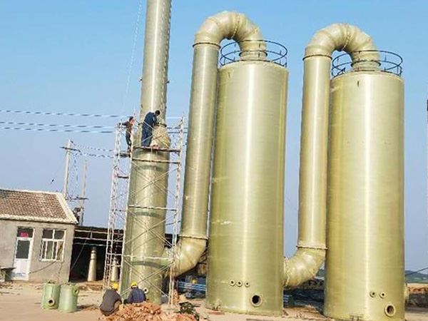 喷淋净化塔废气处理设备