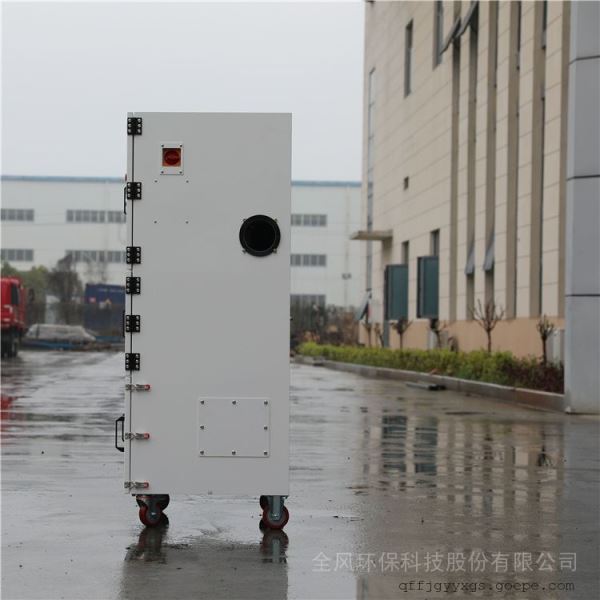 大流量工业除尘器