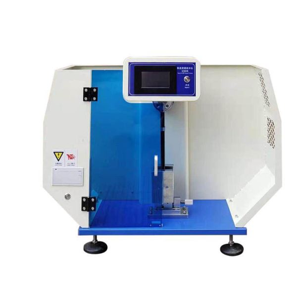 悬臂梁冲击试验机