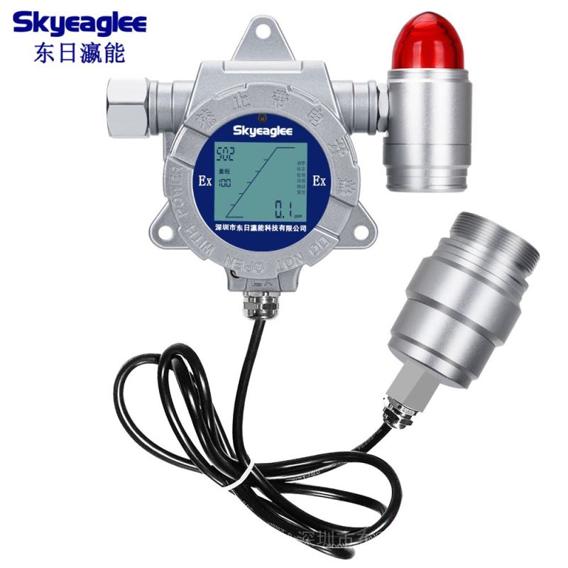 分体式臭氧泄露报警器