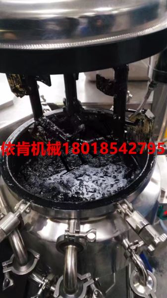 高性能电阻器碳膜浆料材料研磨分散机及制备方法