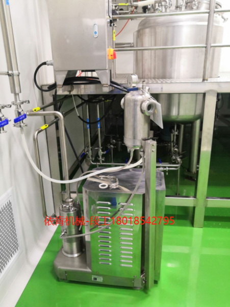 医药级二甲基硅油高速乳化分散机
