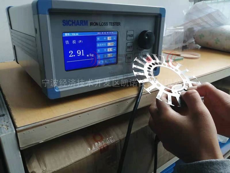 硅钢片矽钢片铁损测量仪