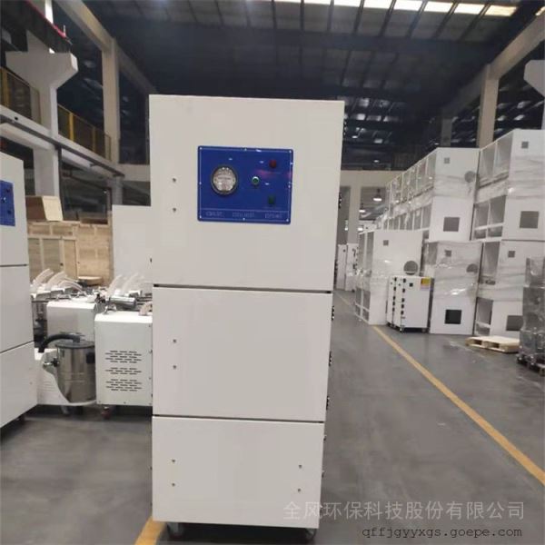 毛刺打磨集尘机