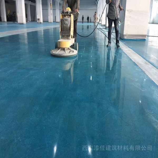 染色固化剂地坪施工工艺