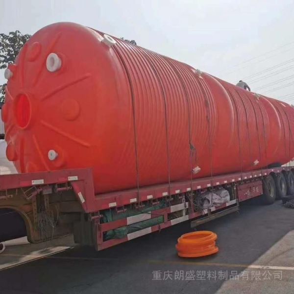 工厂水罐储水罐水