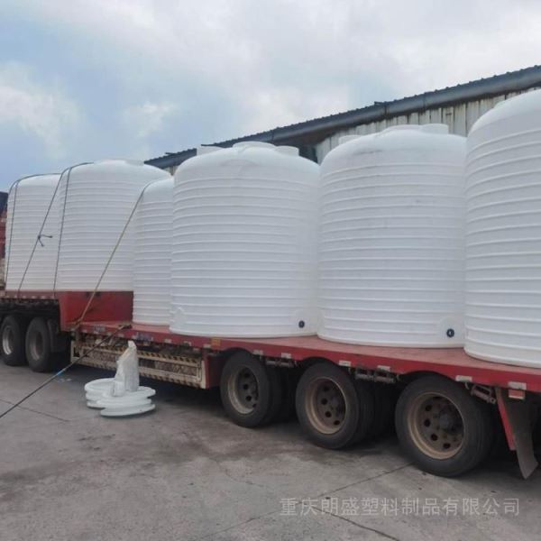 化工储罐四川酸碱盐类加厚储存罐