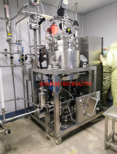 富马酸亚铁口服混悬液高速剪切研磨均质机