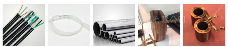 高精双轴激光测径仪