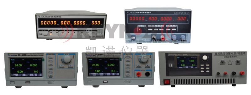 奋乐系列新电机转速测量仪