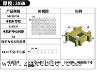 玻璃钢格栅排水地沟步道盖板
