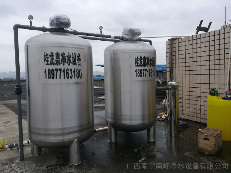 不锈钢井水过滤设备