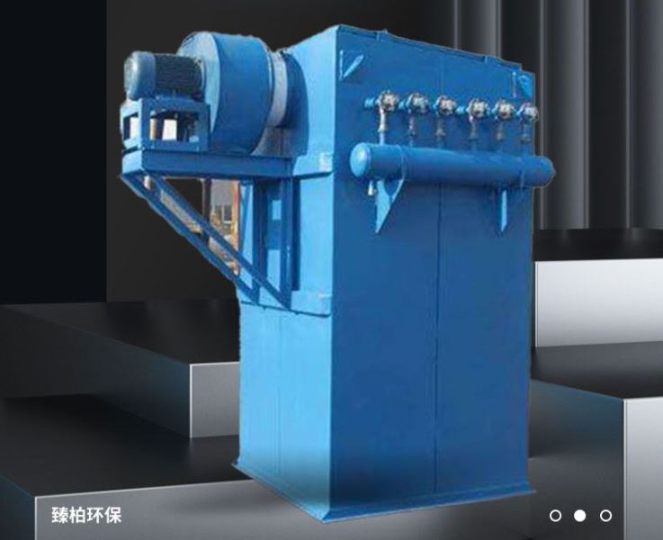 脉冲除尘器定制品牌锅炉除尘设备工业除尘器