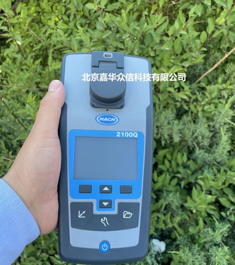 便携式浊计