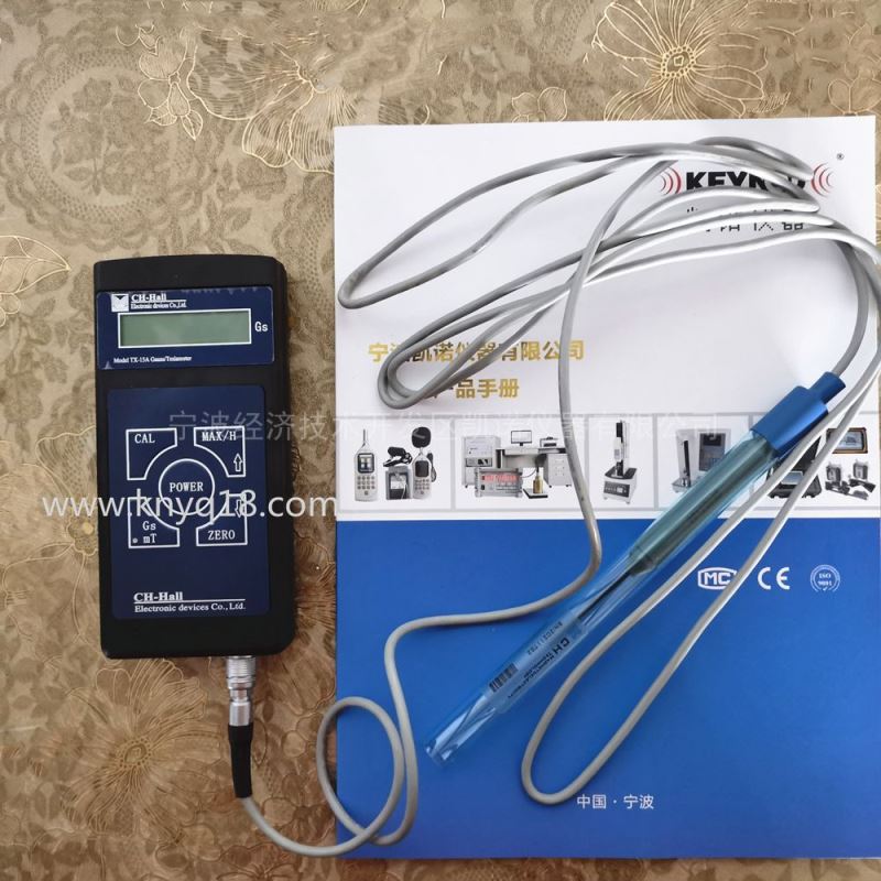 手持式高斯计特拉斯计总代