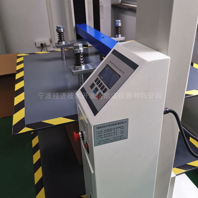 微电脑纸箱抗压试验机丨可定制