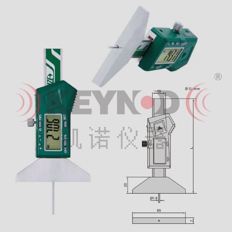 正品原装袖珍数显圆杆深尺系列