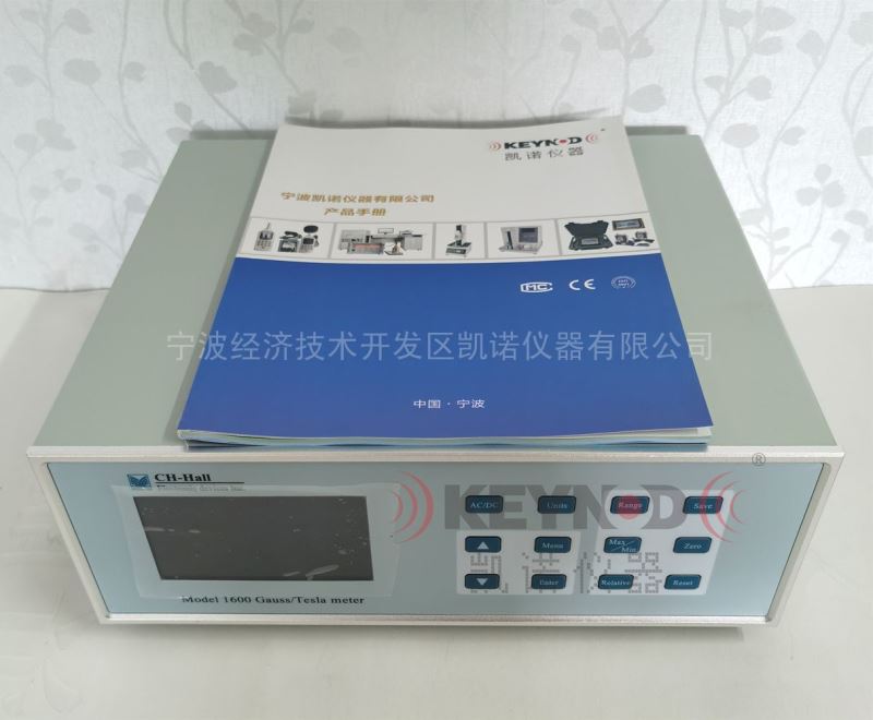 总代手持台式高斯计特斯拉计