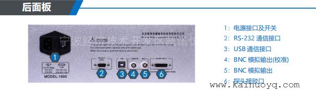 交直流一维特斯拉计